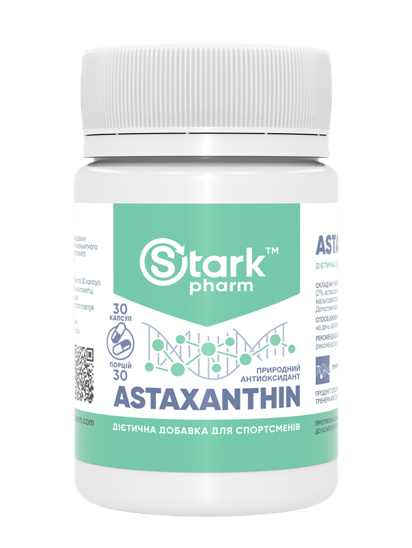 СУПЕР АНТИОКСИДАНТ Stark Pharm - Stark Astaxanthin, астаксантин 5 мг (30 капсул)