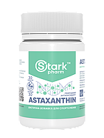 СУПЕР АНТИОКСИДАНТ Stark Pharm - Stark Astaxanthin, астаксантин 5 мг (30 капсул)