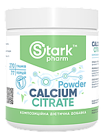 Мінерал кальцій Stark Pharm — Stark Calcium Citrate Powder (270 грамів)