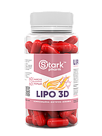 Жироспалювач проблемних зон Stark Pharm — Stark Lipo 3D (60 капсул)