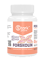 Пасивний жироспалювач Stark Pharm - Forskolin 250 мг (60 капсул) Форсколін