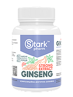 Женьшень Stark Pharm — Stark Ginseng Strong Extract (60 капсул) (8% гіненазидів)