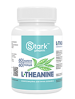 Натуральний релаксант Stark Pharm — L-Theanine 200 мг (60 капсул) (теанін, тіанін)