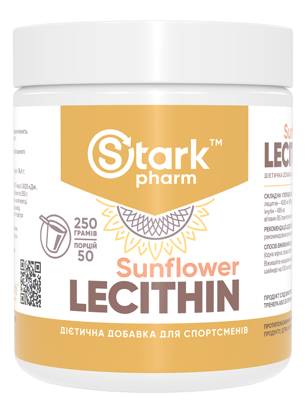 Лецитин соняшниковий Stark Pharm Sunflower Lecithin 250 грамів