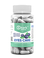Комплекс для очей Stark Pharm Eyes Care Complex 60 капсул