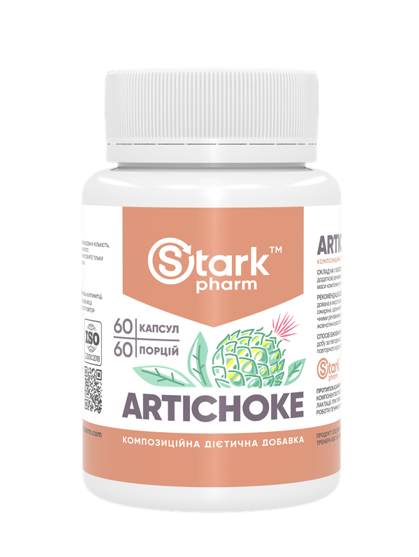 Артишок Stark Pharm Artichoke 60 капсул