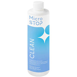 Засіб для чищення інструментів і сухожарів Microstop Clean, 500 мл