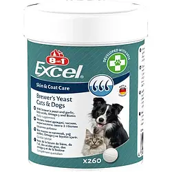 Пивні дріжджі 8in1 Excel «Brewers Yeast» 260 шт (для шкіри та шерсті)