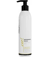 Випрямляюча маска для волосся PROFIStyle Curl "Відновлення+випрямлення" (250мл.)