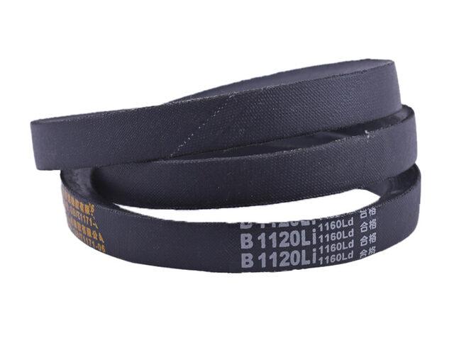 Ремінь 1120Li ТАТА на роторну косарку KRO 900, фото 1