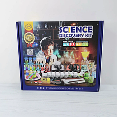 Дитячий набір хіміка 4100 А для дослідів 73 елементи