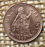 1/2 пеннi - Жетон музею Айронбрiджскої ущелини - Велика британiя, фото 2