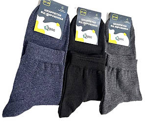 Π§ΠΎΠ»ΠΎΠ²ΡΡΡ ΡΠΊΠ°ΡΠΏΠ΅ΡΠΊΠΈ ΠΊΠ»Π°ΡΠΈΡΠ½Ρ ΡΡΡΠ΅ΠΉΡ 27-29 Ρ. (12 ΠΏΠ°Ρ!) (ΠΠ΅ΠΌΡΡΠ΅Π·ΠΎΠ½Π½Ρ) ΠΠ°ΡΠΎΡ