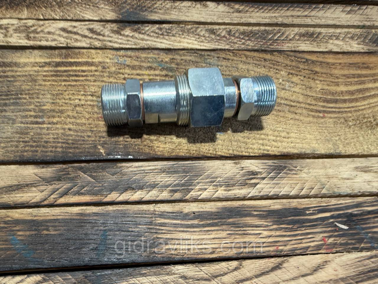 Муфта з’єднувальна (шарик) S32 Н.036.52.000c (М27х1,5) │ ТМ Агроімпульс, фото 1