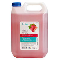 Жидкое мыло Luma Клубника 5л