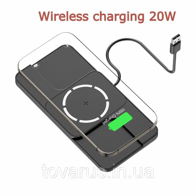 Універсальний модуль бездротової зарядки 20w от USB в авто для дому на стіл, фото 1
