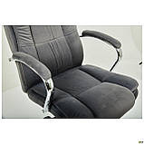 Крісло офісне для керівника Джуліан / Julian велюр сірий, ТМ Амф, фото 5