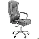 Крісло офісне для керівника Джуліан / Julian велюр сірий, ТМ Амф, фото 2