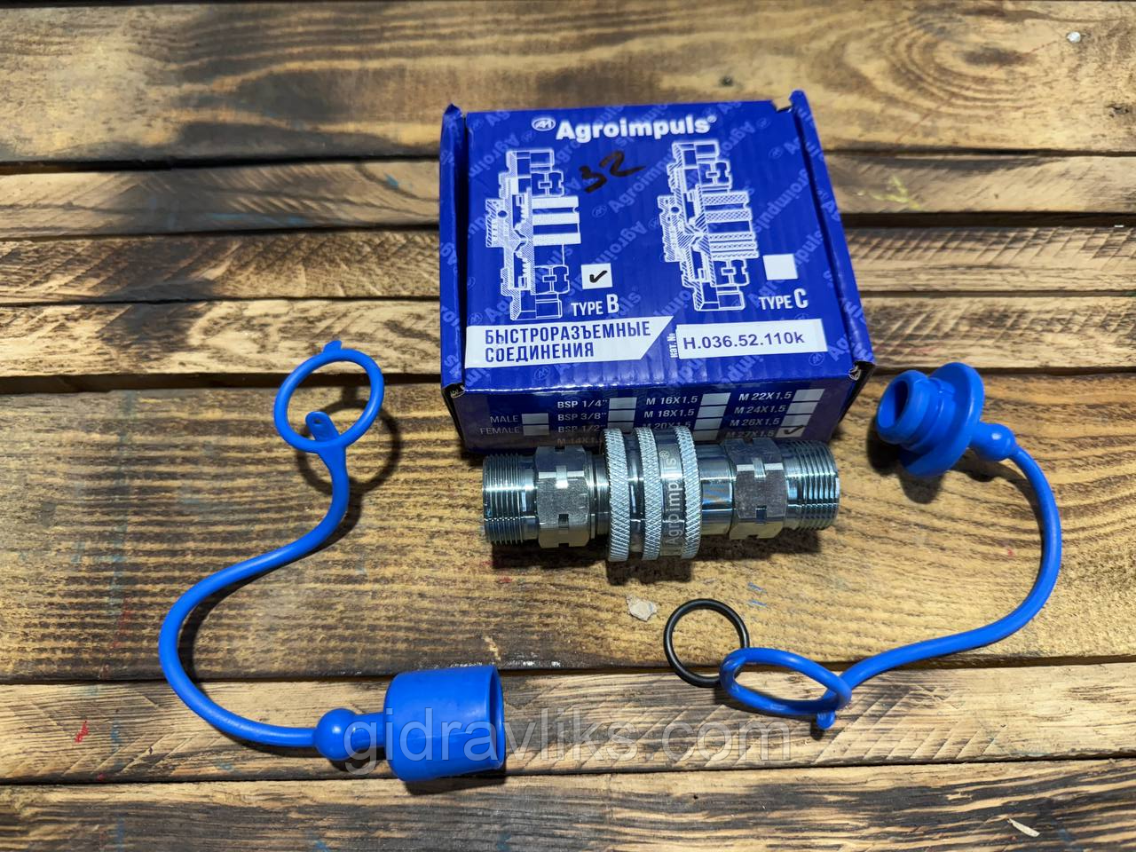 Муфта розривна євро клапан Н.036.52.110К S32 │ під ключ 32 (М27×1,5) │ ТМ Агро-Імпульс, фото 1