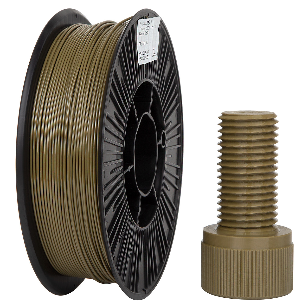 філамент для 3D-друку DSF PETG Coyote, Classic Spool, 1.75мм, 0.78кг, 250м