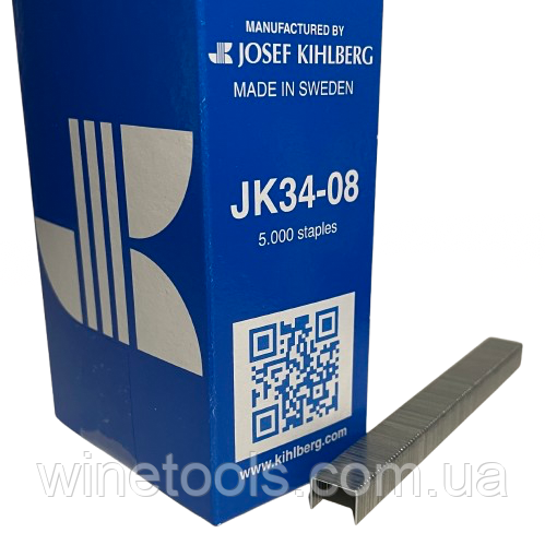 Скоба для картону Josef Kihlberg JK34-08