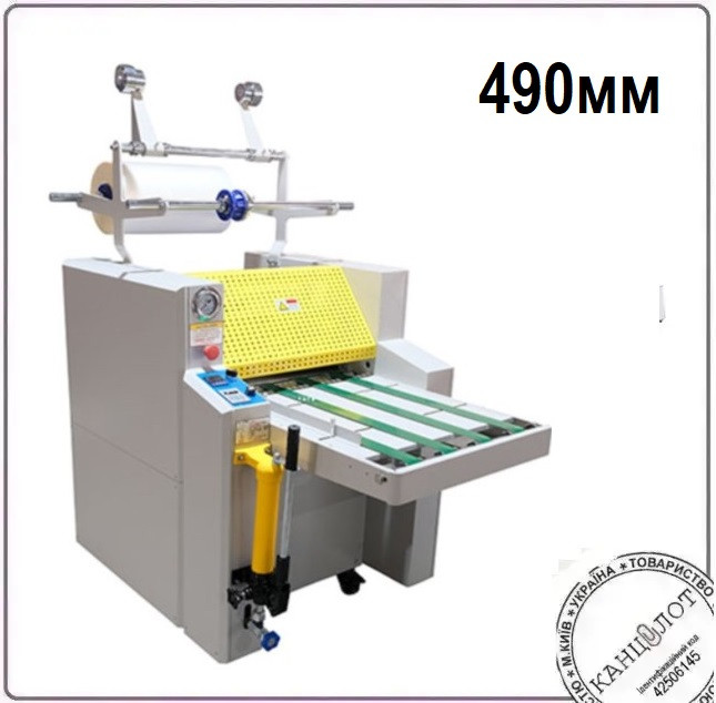 Рулонний ламінатор SWFM-520A 490мм (000016395), фото 1