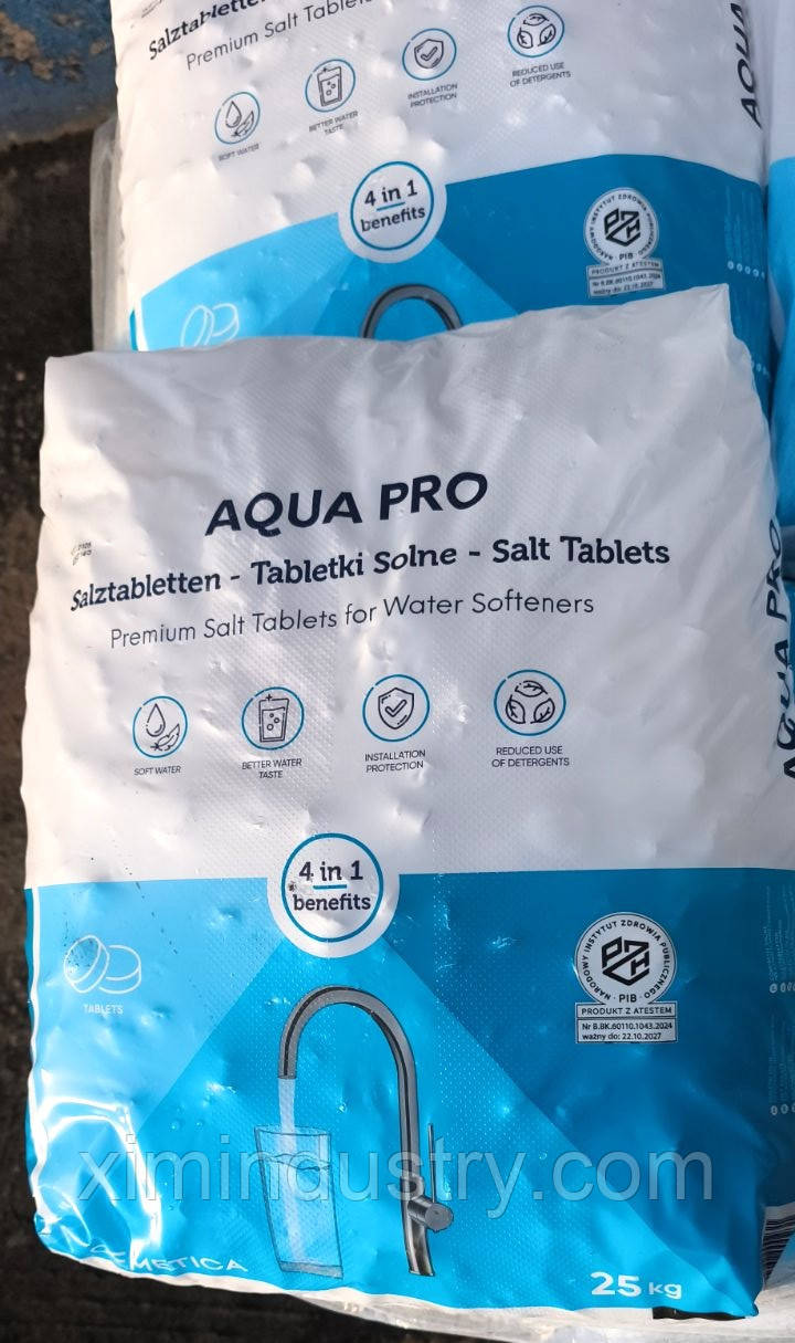 Сіль таблетована Ciech 25 кг Польща, фото 1