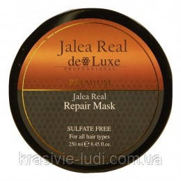 JALEA REAL DE LUXE Маска увлажняющая с маточным молочком 250 мл