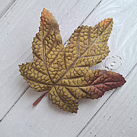 Лист клена ЛЮКС 10 шт (14 на 13 см) Оливка