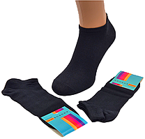 Жіночі короткі шкарпетки Krokus - 11.50 грн./пара (чорні)