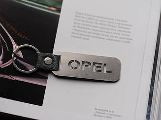 Брелок металевий. Opel. 10х2,5см