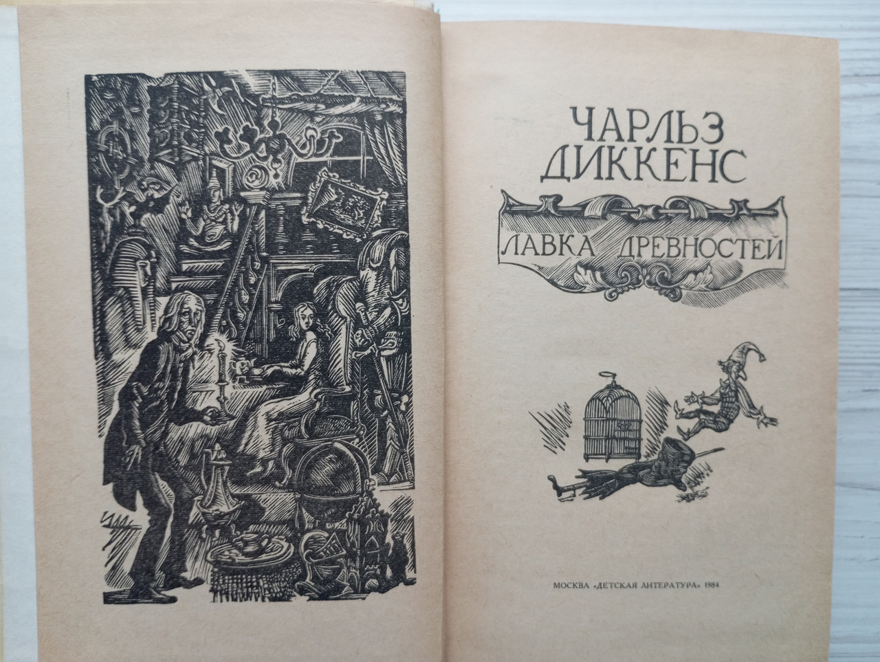 Product image preview