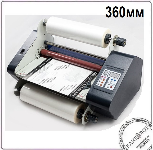 Рулонний ламінатор Pingda PDFM 360mini SRА3 (000016558), фото 1