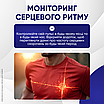 Смарт кільце з трекером розумне водонепроникне фітнес-кільце перстень для вимірювання пульсу кроків сну кисню в крові Розмір 9, фото 5