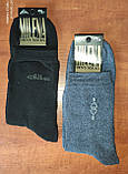 Чоловічі шкарпетки "Топ-Тап" 29 (43-44). Стрейч. Сiрi., фото 3