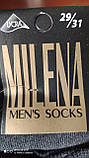 Чоловічі шкарпетки "Топ-Тап" 29 (43-44). Стрейч. Сiрi., фото 7