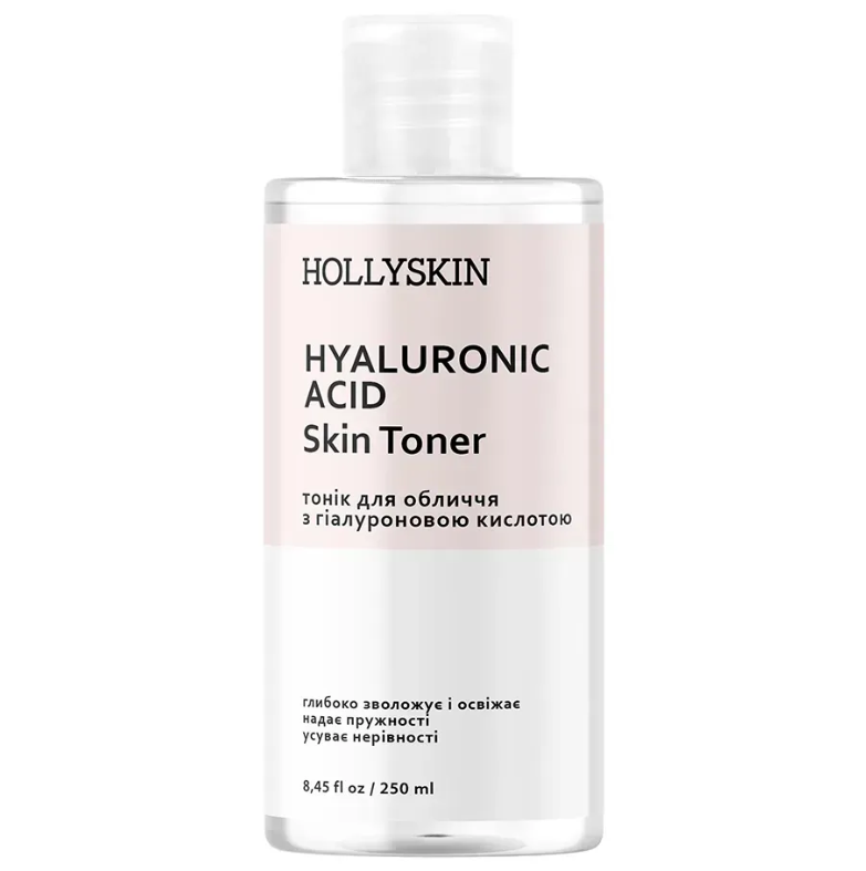 Тонер для обличчя Hyaluronic Acid Skin Toner HOLLYSKIN 250 мл, фото 1