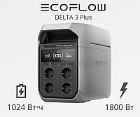 EcoFlow DELTA 3 Plus потужна зарядна станція для дому та подорожей, Станція резервного живлення (1024 Вт·год/1800 Вт)