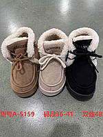 Стильні угги зі шнурком