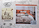 Постільна білизна фланелева, двоспальна (ПБ54), фото 2