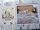Постільна білизна фланелева, двоспальна (ПБ51), фото 2