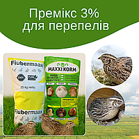 Премикс 3% для перепелов | Высокая яйценоскость и прирост |25 кг