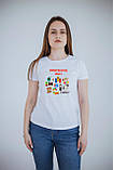 Жіноча футболка з принтом. Ностальгія.  Футболка з принтом Назад у 2000-ті, фото 4