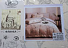Постільна білизна фланелева, двоспальна (ПБ67), фото 2