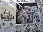 Постільна білизна фланелева, двоспальна (ПБ70), фото 2