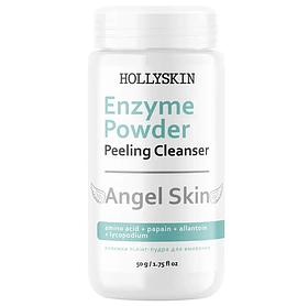 Ензимна пудра-пілінг для обличчя Enzyme powder peeling cleanser Angel Skin HOLLYSKIN 50 г