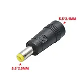 Перехідник 5.5×2.1 на 5.5х2.5мм. з'єднувач роз'єм штекер живлення мама-тато, фото 2