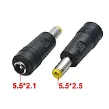 Перехідник 5.5×2.1 на 5.5х2.5мм. з'єднувач роз'єм штекер живлення мама-тато, фото 3