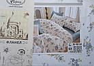 Постільна білизна фланелева, двоспальна (ПБ76), фото 2
