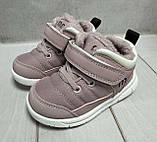 Дитячі черевики єврозима водовідштовхувальні Jong Golf легкі рожеві 23-28, фото 6